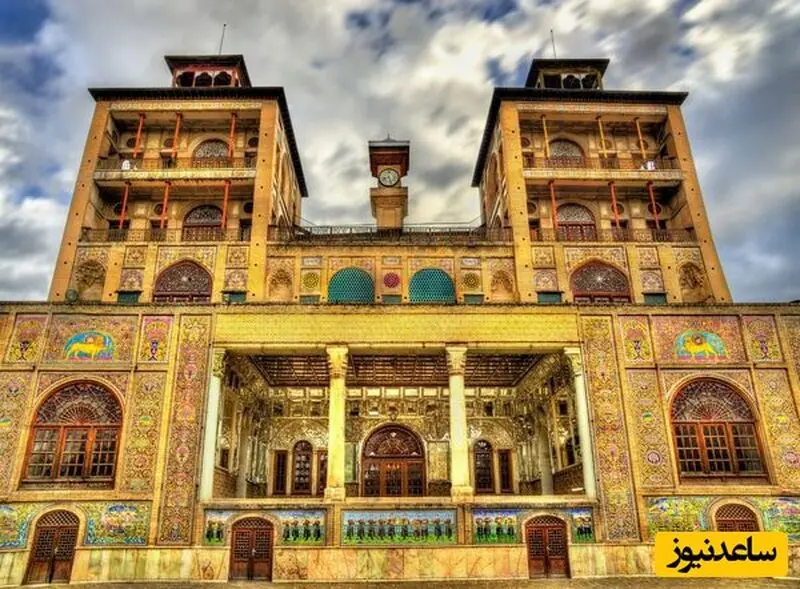 کاخ گلستان