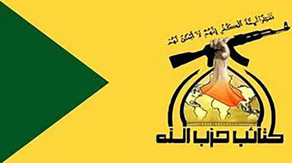  آمریکا، عربستان و رژیم صهیونیستی در معرض انتقام ترور شهید فخری‌زاده هستند 