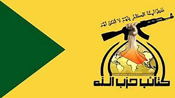  آمریکا، عربستان و رژیم صهیونیستی در معرض انتقام ترور شهید فخری‌زاده هستند 