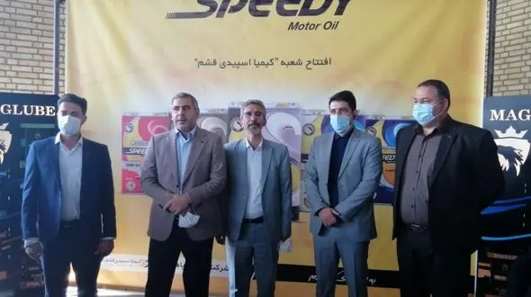 روغن موتور های خارجی موجود در بازار در داخل کشور پر می شوند