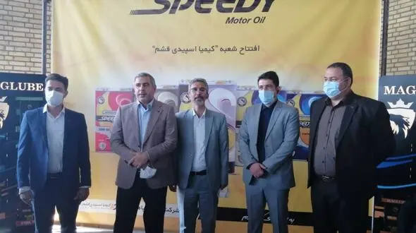 روغن موتور های خارجی موجود در بازار در داخل کشور پر می شوند