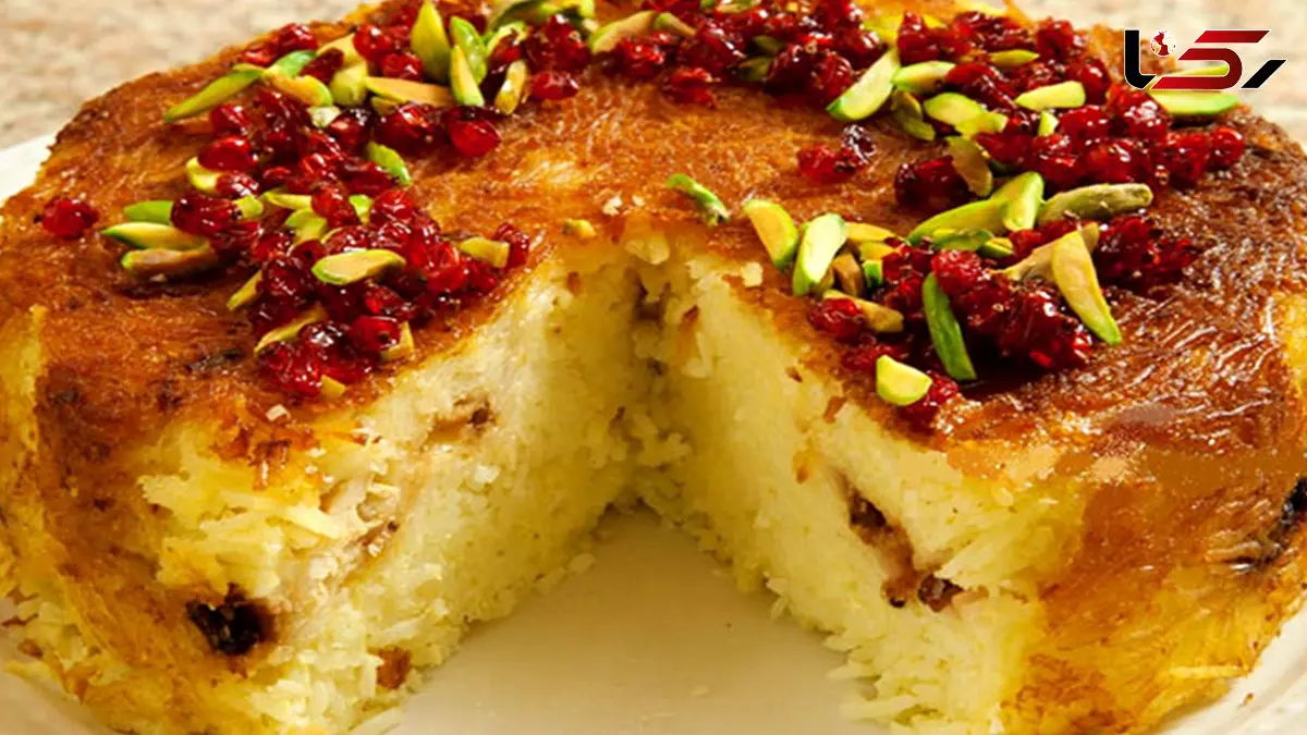 طرز تهیه ته چین مرغ خوشمزه و مجلسی + فیلم