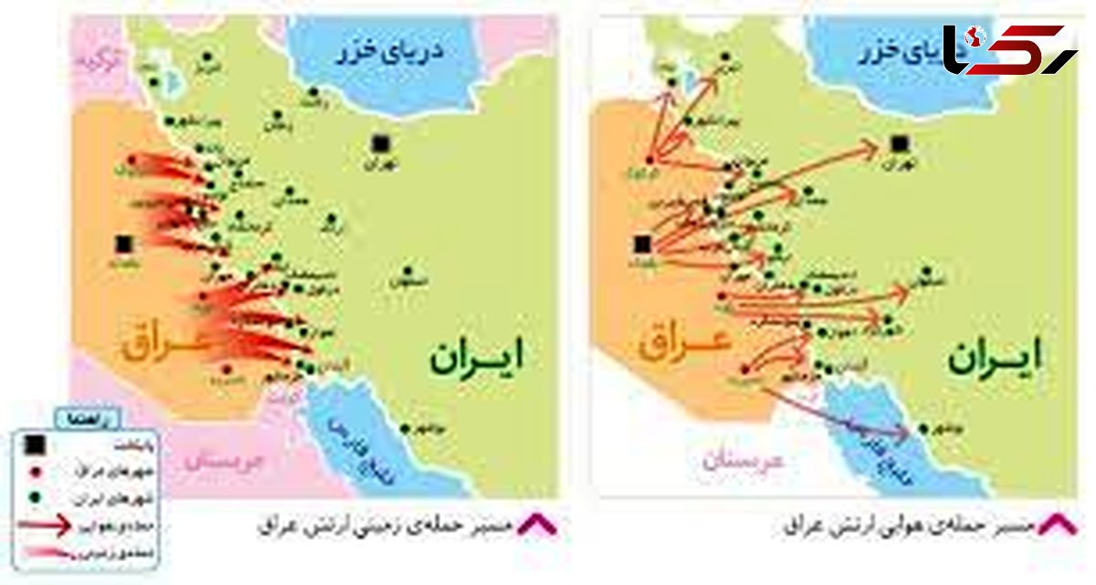 خبر خوش برای شاغلان و بازنشستگان استان های مرزی/ دیوان عدالت رای قبلی را شکست