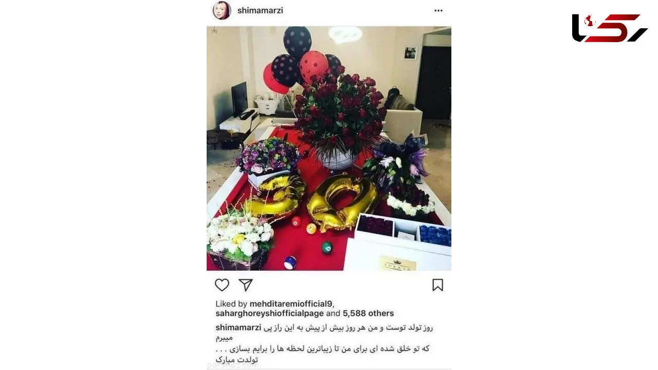 لایکی که احتمال ارتباط سحر قریشی و مهدی طارمی را دوباره خبرساز کرد ! + عکس