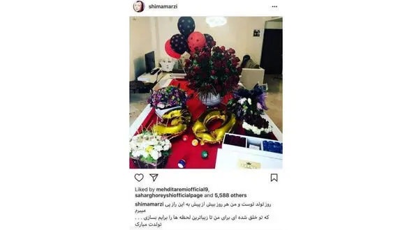 لایکی که احتمال ارتباط سحر قریشی و مهدی طارمی را دوباره خبرساز کرد ! + عکس