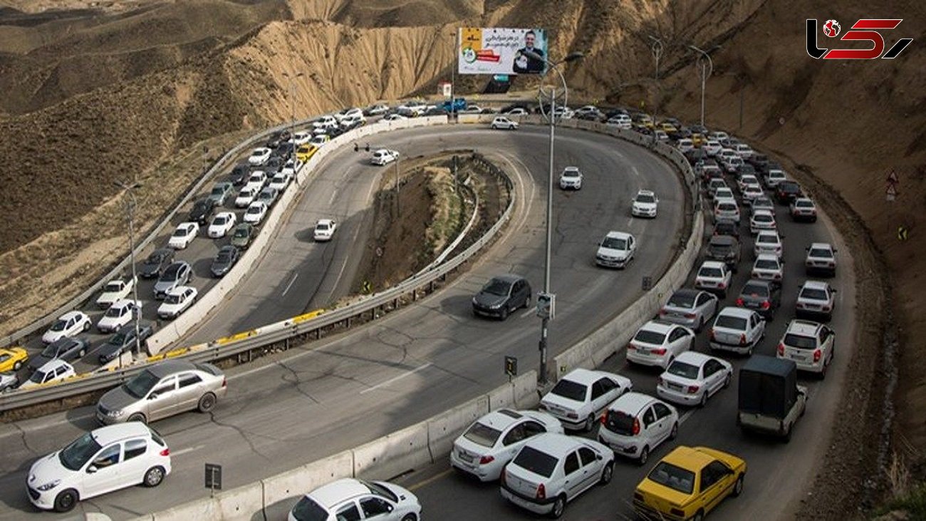 ترافیک سنگین در جاده چالوس و آزادراه تهران شمال 