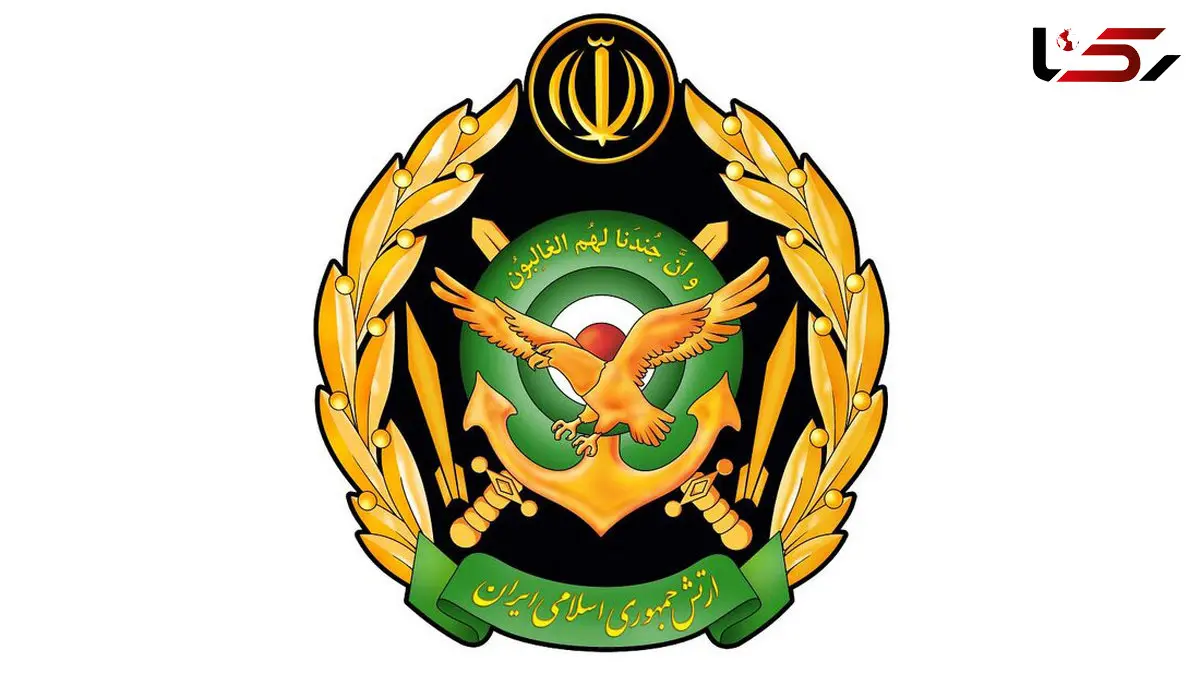 بیانیه ارتش: سپاه بزرگترین نیروی مبارزه با تروریسم در جهان است