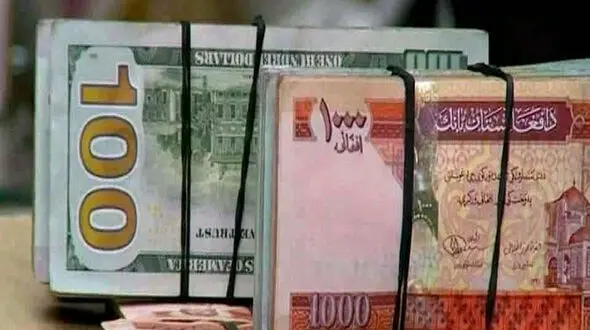  قیمت افغانی امروز جمعه ۲۹ خرداد ۱۴۰۵