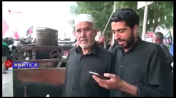 واکنش مردم عراق به پیام «تشکر» رهبر انقلاب از آنها + فیلم