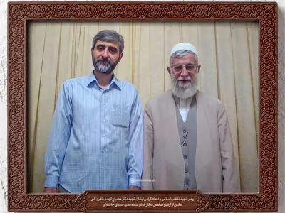 سفر در زمان / عکس دیده نشده شهید باقری در کنار رهبر شهید انقلاب