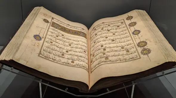بزرگترین آیه قرآن را با این همه اعجاز از دست ندهید
