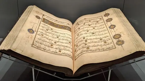 بزرگترین آیه قرآن را با این همه اعجاز از دست ندهید