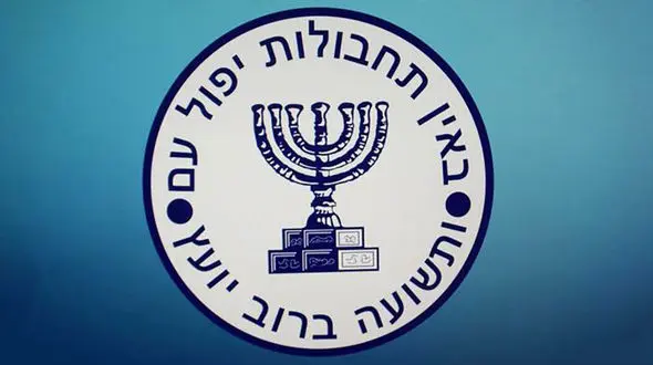 ردپای موساد در ترور شهید فخری‌زاده + فیلم