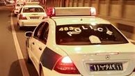 رفتار خاص گشت پلیس ایران با موتورسوار / فیلمی که پربازدید شد !