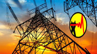 اسامی ادارات پرمصرف برق پایتخت از اول مرداد اعلام می شود