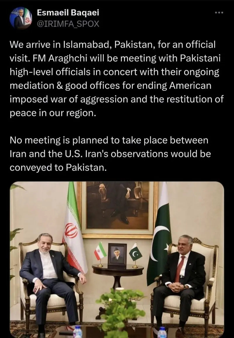 پیام سخنگوی وزارت امور خارجه درباره سفر وزیر امور خارجه به پاکستان