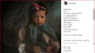 مهرآوه شریفی نیا: بچه های جنگ هرگز از ته دل نمی خندند 