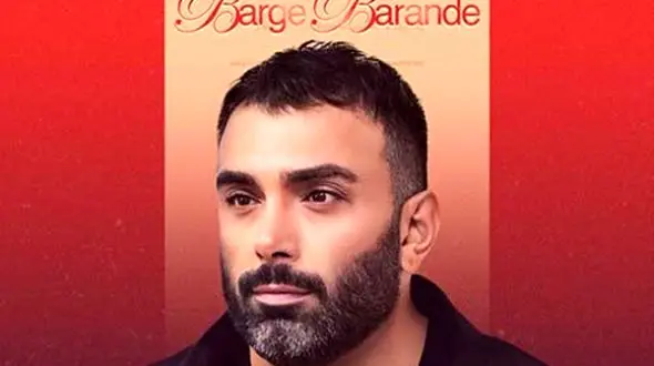 دانلود آواز باشکوه و جدید«برگ برنده» از مسعود صادقلو / توی قلبم میدرخشی مثل الماس...!