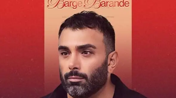 دانلود آواز باشکوه و جدید«برگ برنده» از مسعود صادقلو / توی قلبم میدرخشی مثل الماس...!