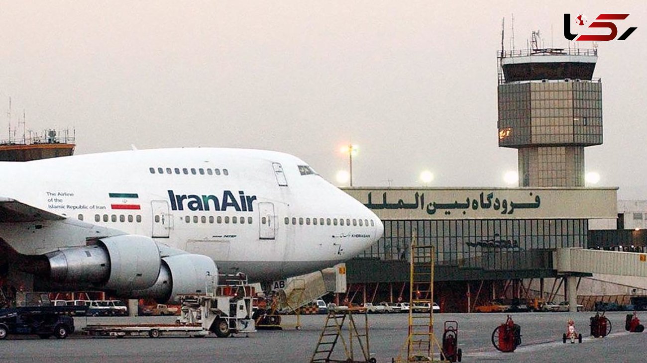 هر گونه تعلیق یا توقف پروازی در فرودگاه مهرآباد تکذیب شد