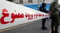 خودزنی مرد مسلح در محاصره پلیس ساوجبلاغ