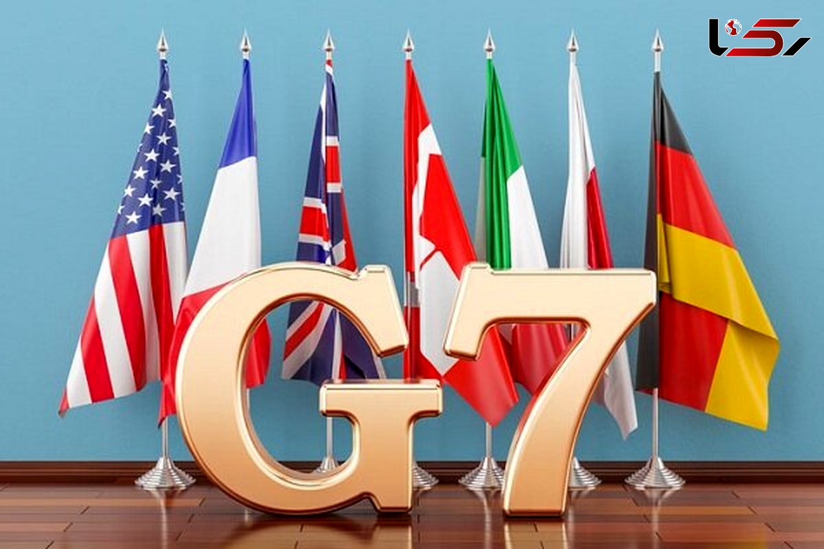 China says G7 format is outdated