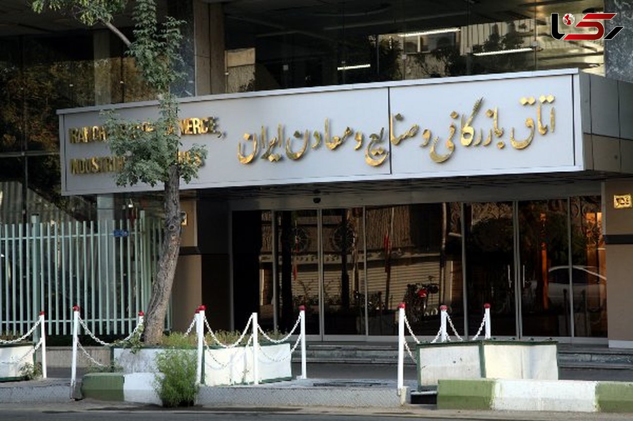 پیشنهاد اتاق بازرگانی تهران به دولت برای مقابله با کرونا