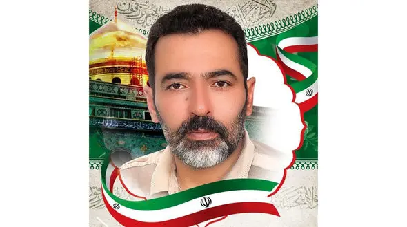رضا صفدری به شهادت رسید + عکس