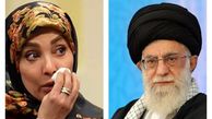 درخواست کمک ژیلا صادقی از رهبر انقلاب: دورتون بگردم؛ آقا جان شما....+عکس