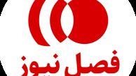 رسانه‌ای برای اقتصاد ایران