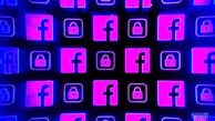 کاربران تقلبی فیس بوک مسدود شدند