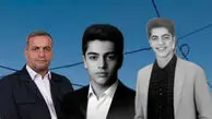 فیلم / داغِ دوباره بر دل نماینده لردگان / دومین فرزند دکتر موسوی نیز جان باخت
