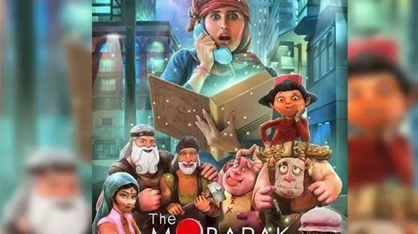 لیست فیلم های سینمایی برای عید فطر در تلویزیون 