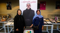 افتتاح نمایشگاه دیدنی و خاطره انگیز زنده یاد داوود رشیدی+ عکس و فیلم