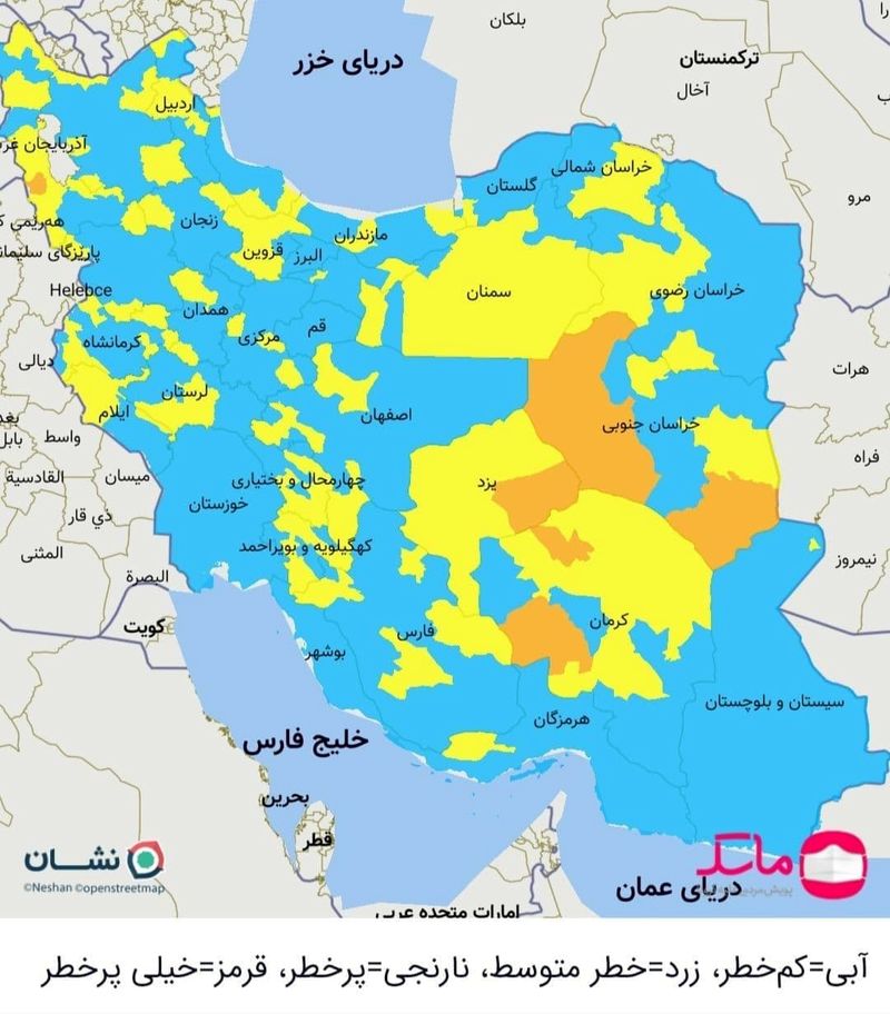 نقشه کرونایی ایران