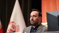 ۶ محور راهبردی صندوق بازنشستگی مس/ شرکت نیروگاهی کرمان در یک قدمی بورس