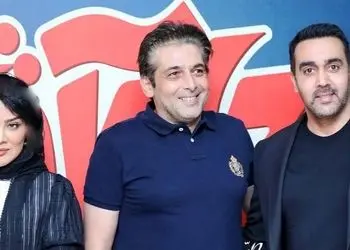 فیلم |  تیپ و استایل جذاب پوریا پورسرخ، حمید گودرزی، زهرا جهرمی و بهزاد فراهانی در اکران فیلم  «سلام علیکم حاج آقا»