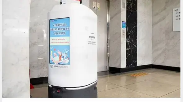 خودکشی یک ربات در کره جنوبی! + عکس 