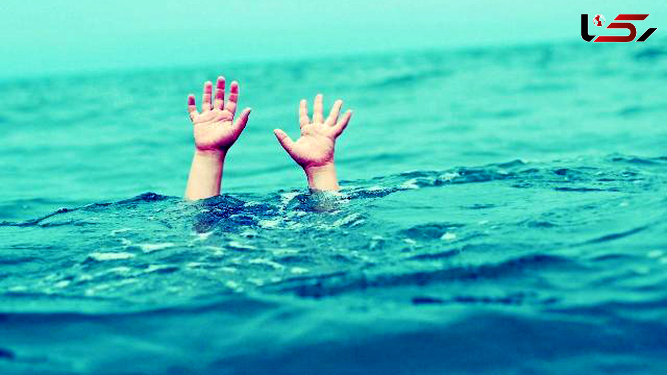 مرگ تلخ کودک 10 ساله در سیلاب داراب