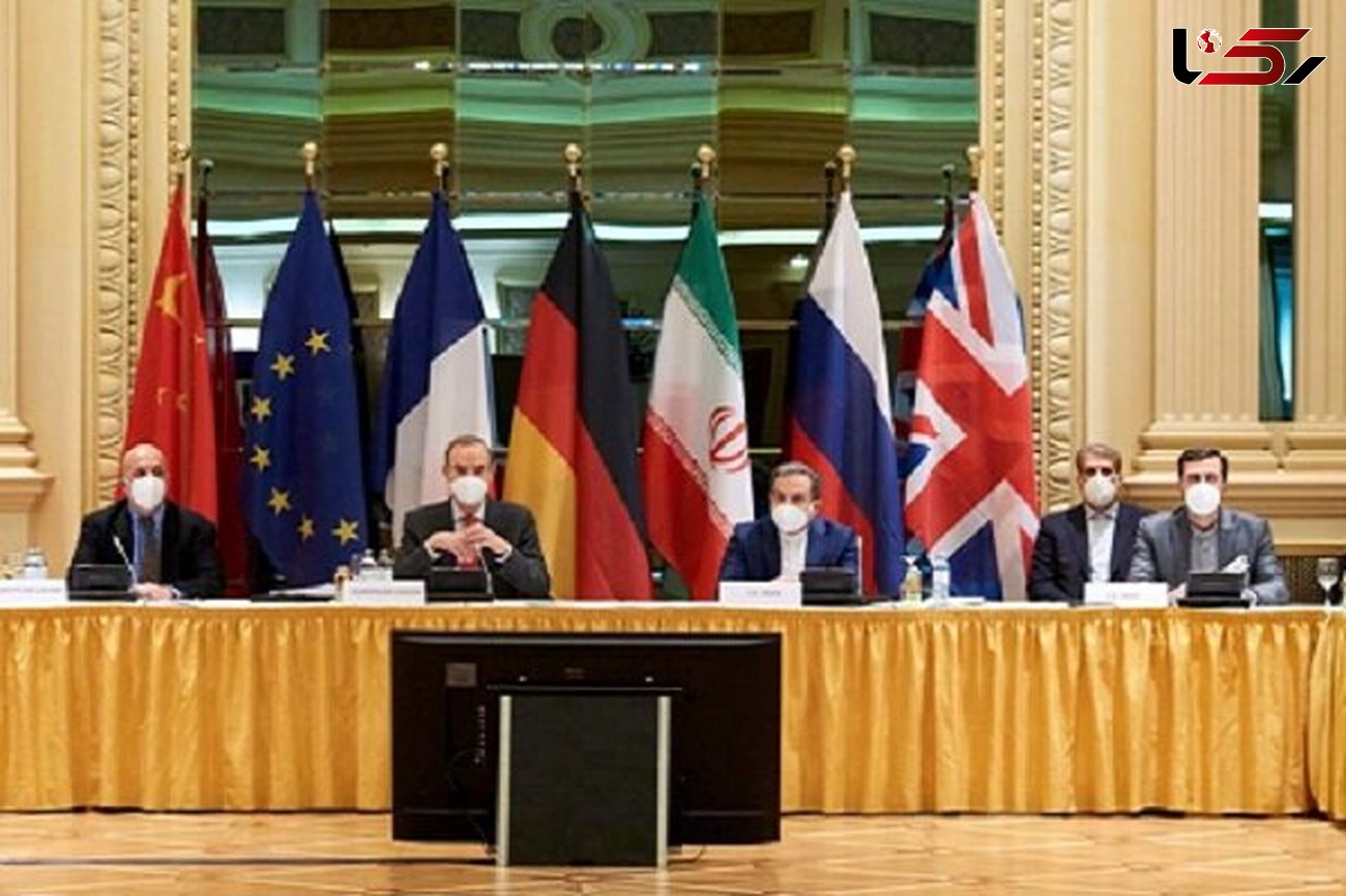 Talks between Iran, P4+1 underway in Vienna