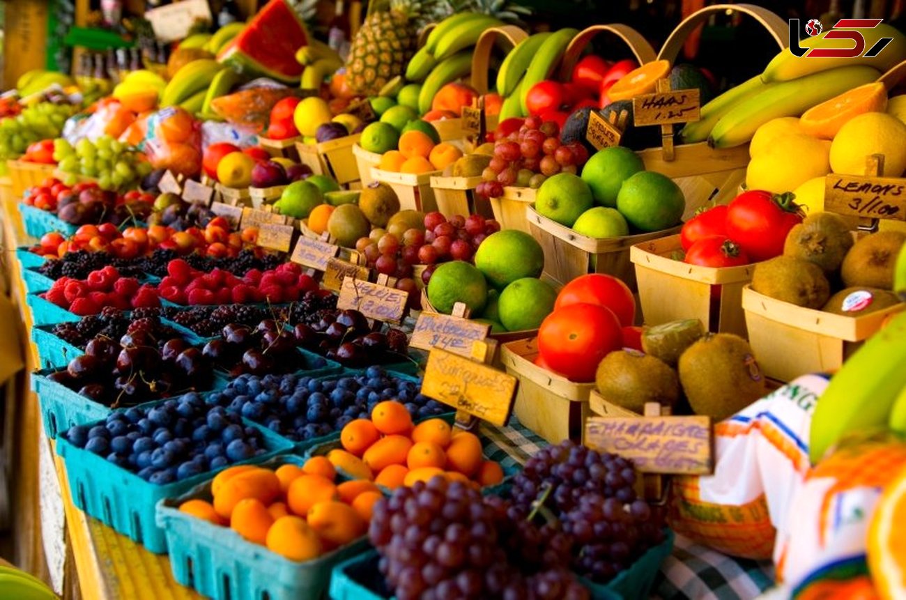  قیمت انواع میوه و تره‌بار در سطح شهر تهران