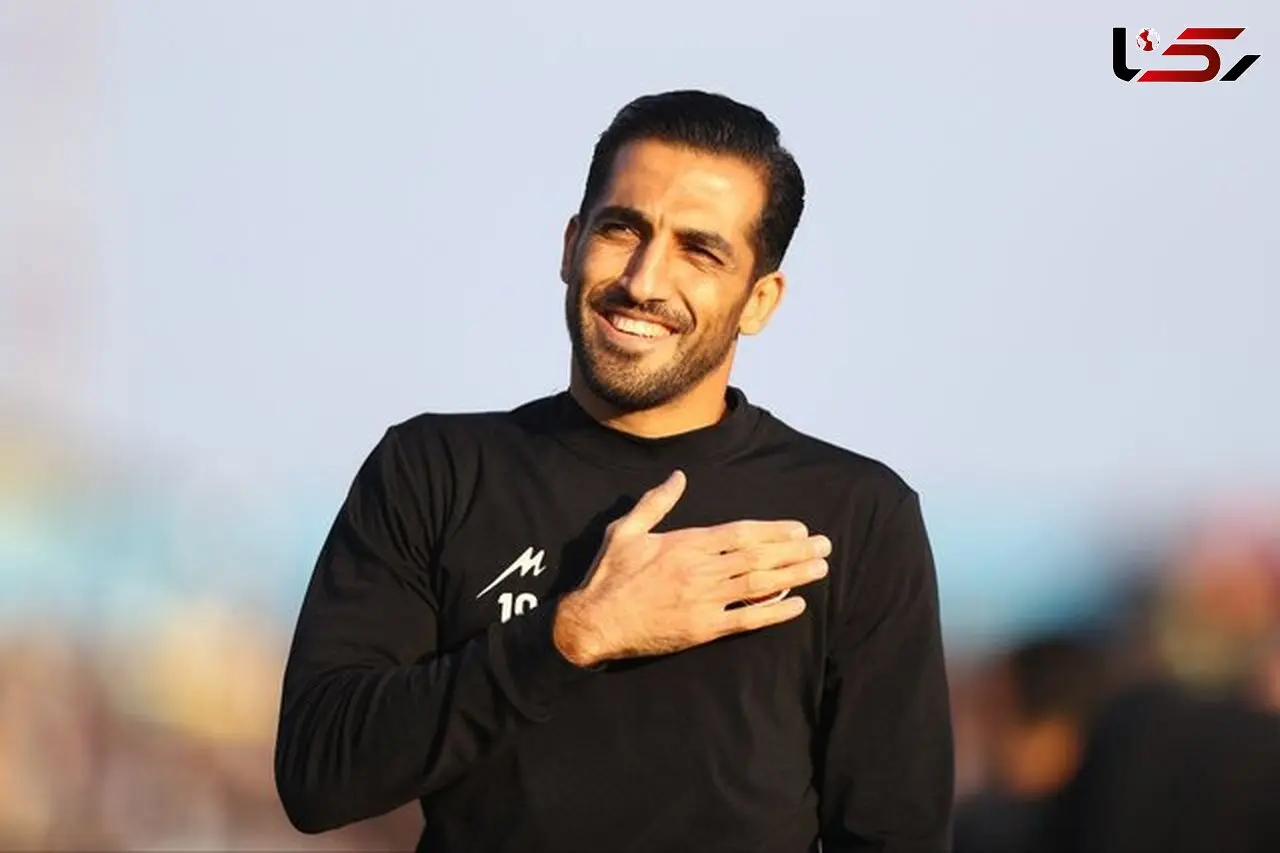 وحید امیری رسما از پرسپولیس جدا شد