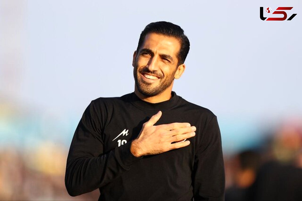 وحید امیری رسما از پرسپولیس جدا شد