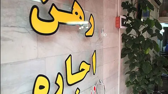 وزیر راه و شهرسازی: هیچ شورای حل اختلافی حکم تخلیه مستاجران را نمی‌دهد