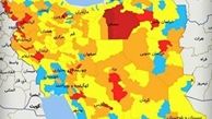 افزایش شهرهای قرمز در استان سمنان