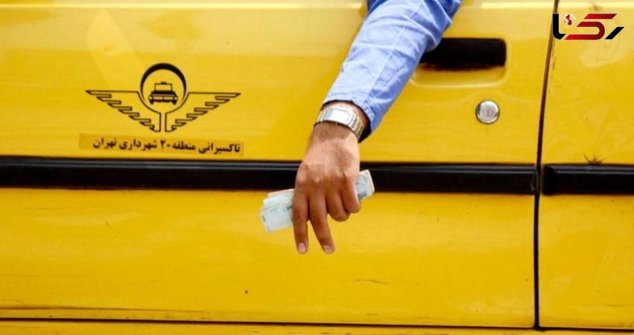 بررسی افزایش 12/5 درصدی نرخ کرایه تاکسی در صحن شورای شهر تهران 