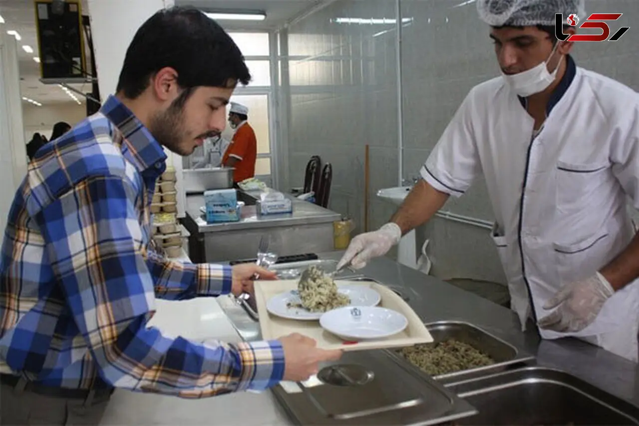 غذای دانشجویی از ۱۰ تا ۱۴۰ هزار تومان؛ یارانه برای کدام دانشجویان حذف می‌شود؟