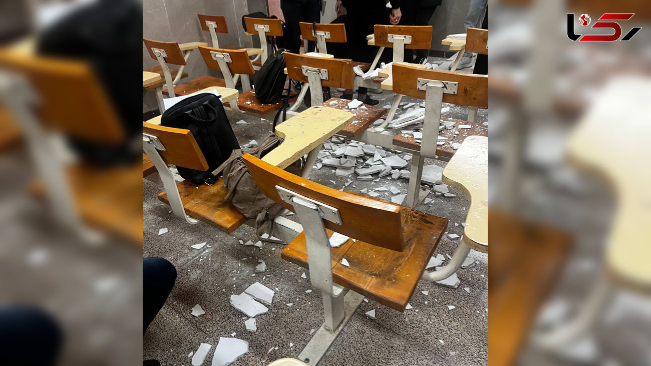 آوار شدن سقف دانشگاه رازی بر سر دانشجویان / مصدومین به بیمارستان منتقل شدند