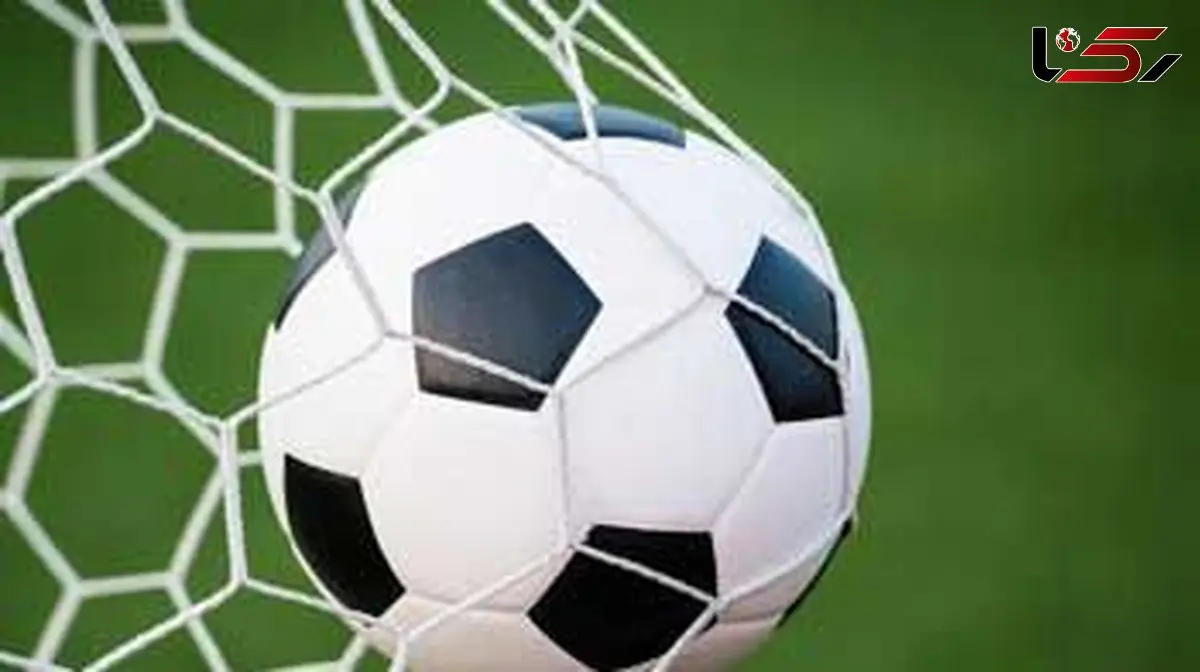 برنامه مسابقات امروز 29 آذر + پخش زنده