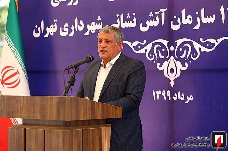 ​رونمایی از جدیدترین تجهیزات آتش‌نشانی تهران [کلیک و کشیدن برای جابجایی] ​